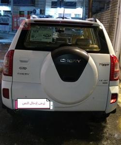 Chery Tiggo 3